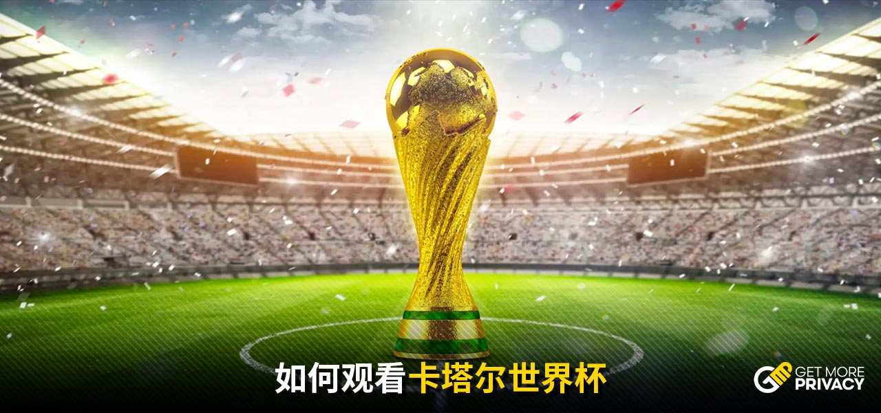 争更是加剧